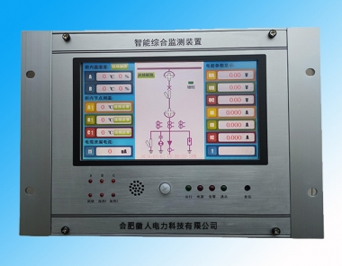 智能電網監測裝置